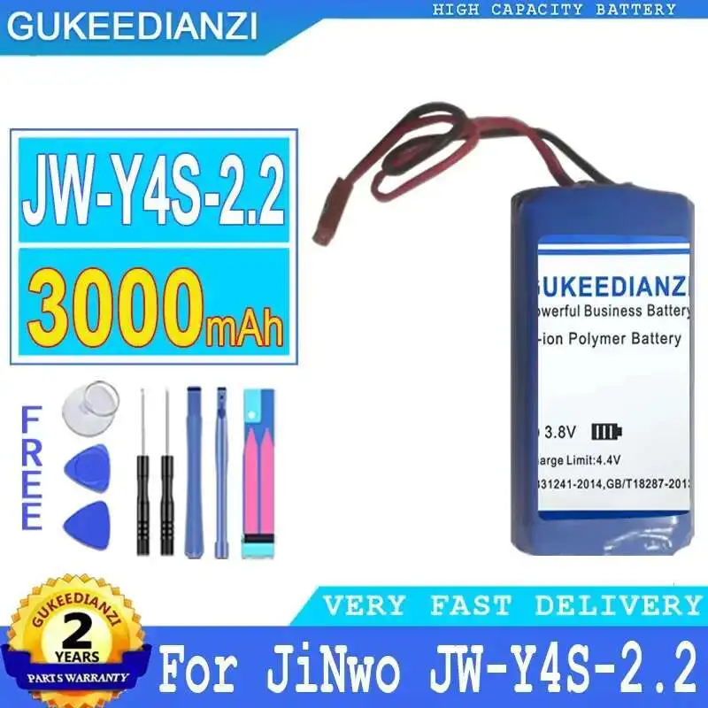 

Medical Device Battery High Compatibility 3000Mah For Jinwo JW-Y4S-2.2 X-Ray Machine Stable