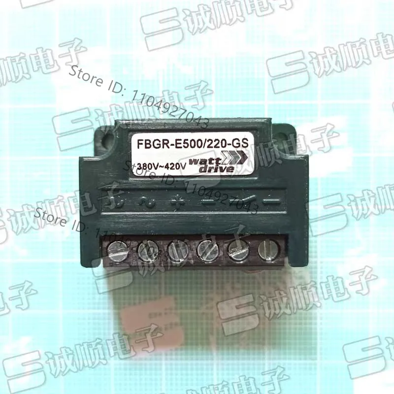 for Domestic, alternative watt drive FBGR-E500/220-GS motor, brake, rectifier