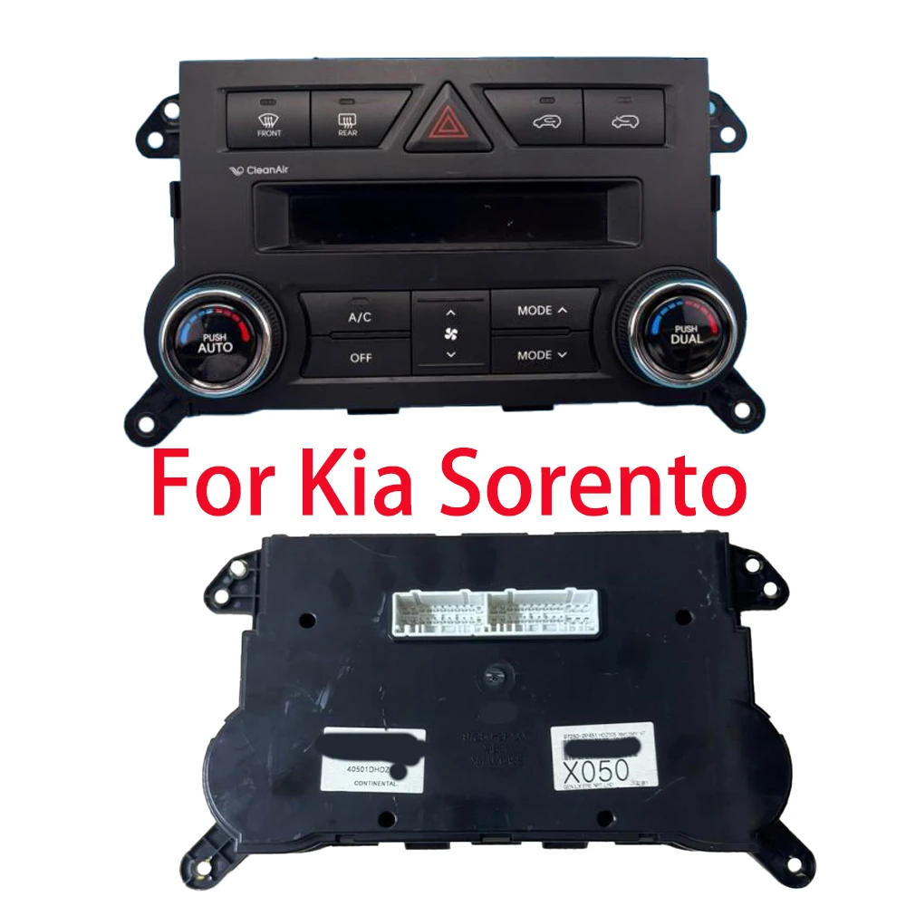 Car For Kia Sorento  Automatic AC Cooling and Heating Switch Control Panel