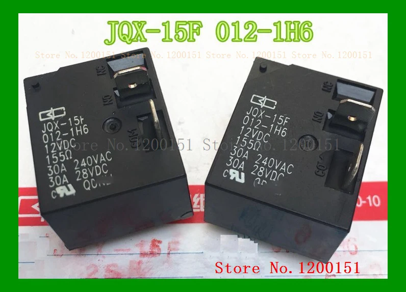 Jqx-15F 012-1H6 12V…