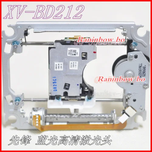 New Original LPC-A11V XV-BD212 Bluray Laser Pickup LPC-A11 LPC-A11V-M LTH-A11 Laser Len