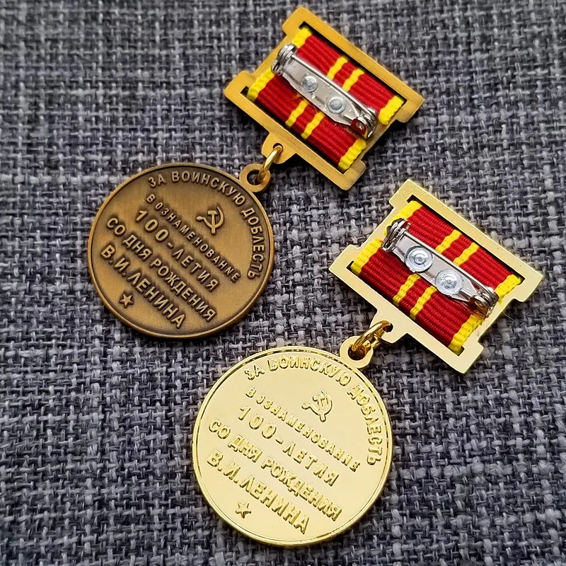Lenin Ribbon Badge Vintage Medal Decoration Craft Gift