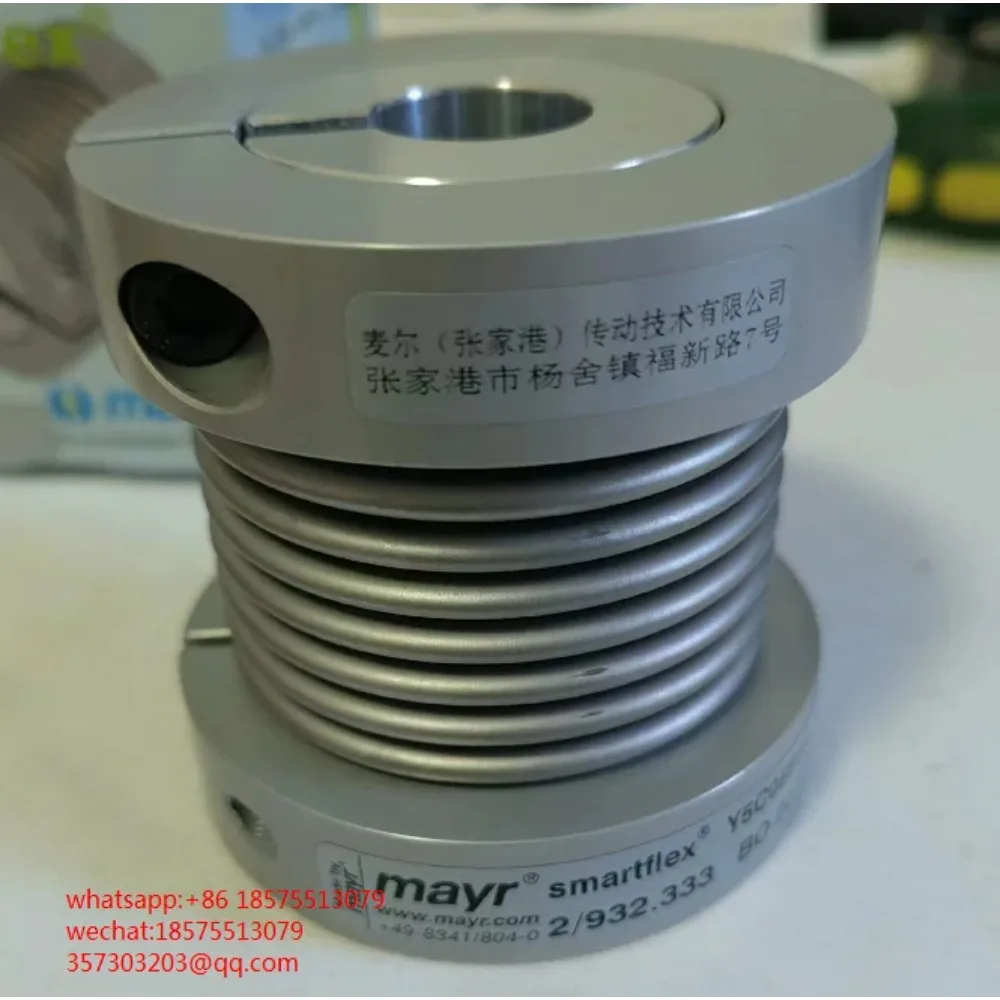 For Mayr 2/932.333 Steel Bellows Coupling New 1 Pie