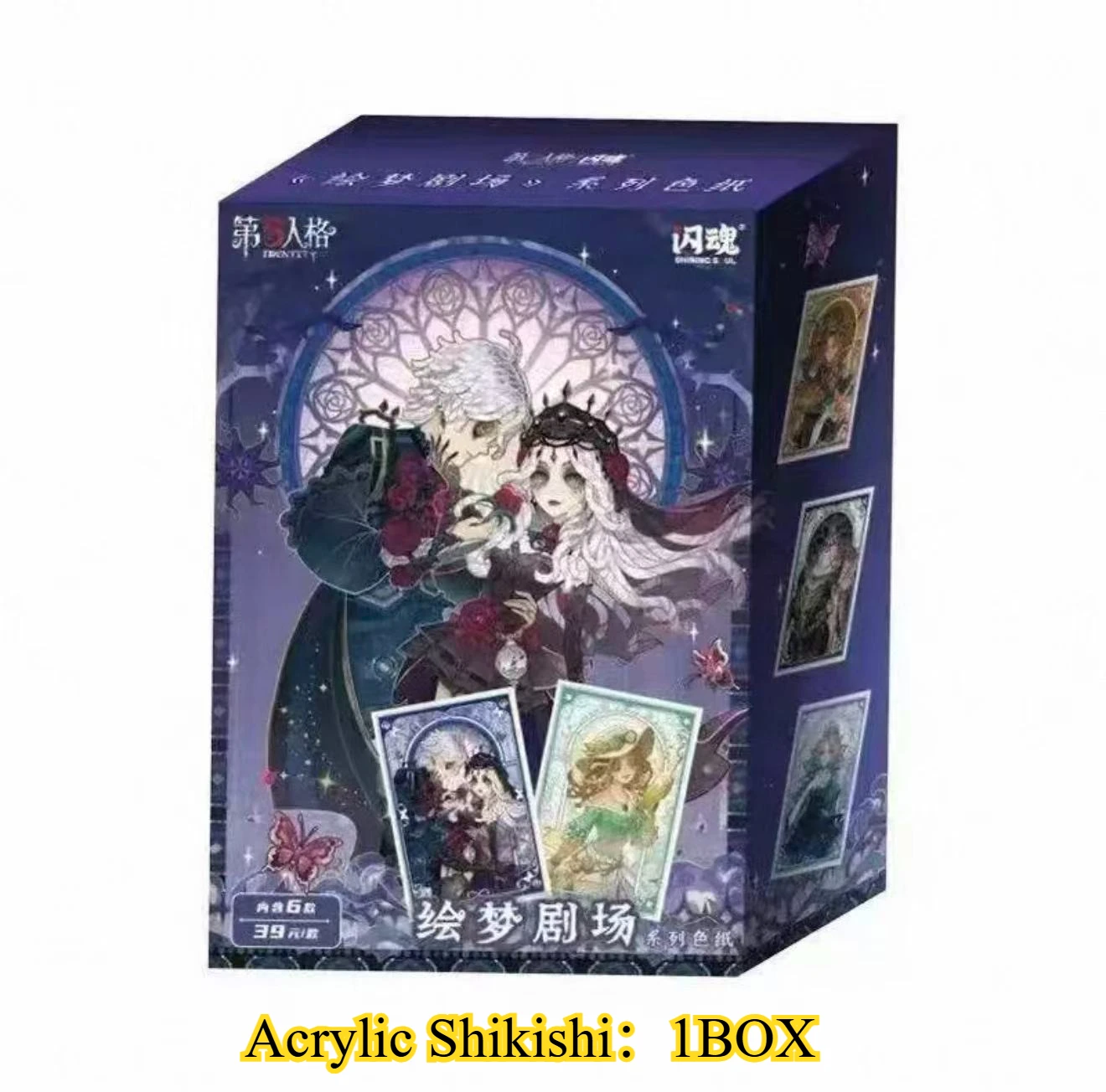 SHININGSOUL Identity V Essence 4th Official Collector Cards