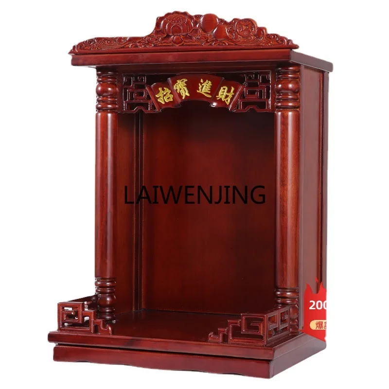 Mjy Solid Wood Budd…