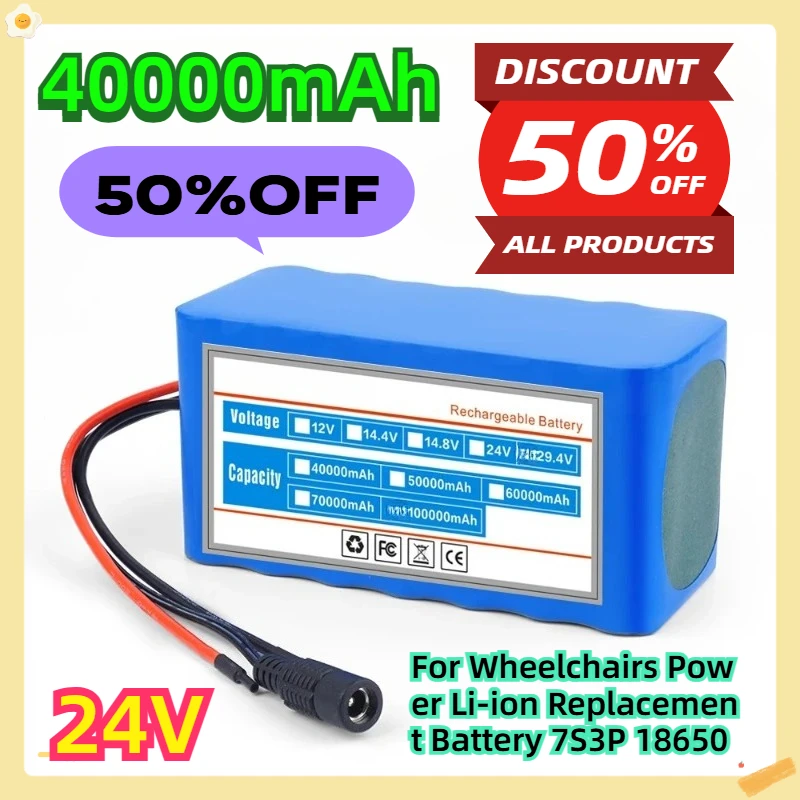 

For Wheelchairs Power Li-ion Replacement Battery 7S3P 18650 24V 40Ah