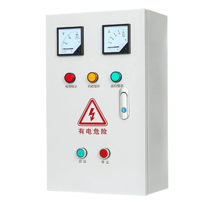 Control box 3 phase motor step down start cabinet fan water pump start stop distribution box