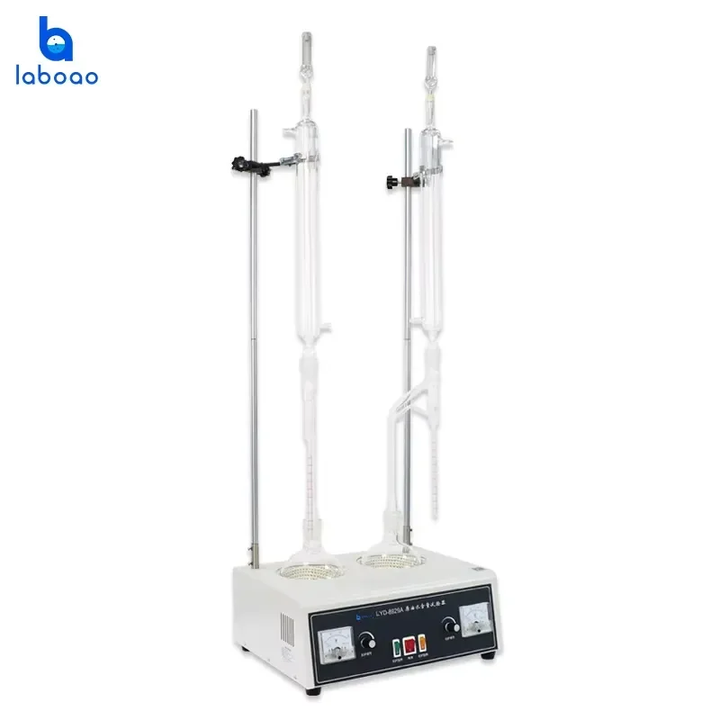 for  High Accuracy Engine Oil and Crude Oil Water Content Tester with 1 Year Warranty 220V 110V