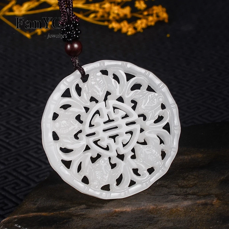 Natural Chinese White Jade Hollow Pendant Dragon Fu Lu Shou Brand Heart Necklace Men\'s and Women\'s Fashion Jewelry Lucky Amulet