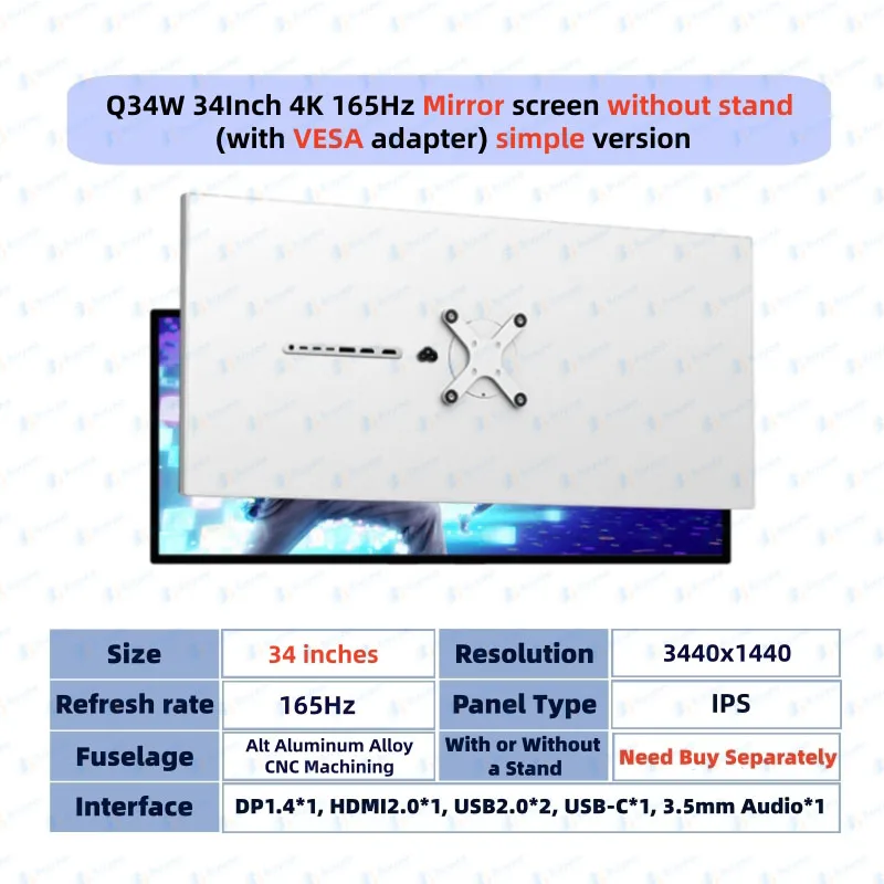 34Inch Q34W Monitor 600 Nits HDR10 Glossy Screen 165Hz 4K LCD Monitor IPS Panel Display Type-C Interface Gaming Monitor