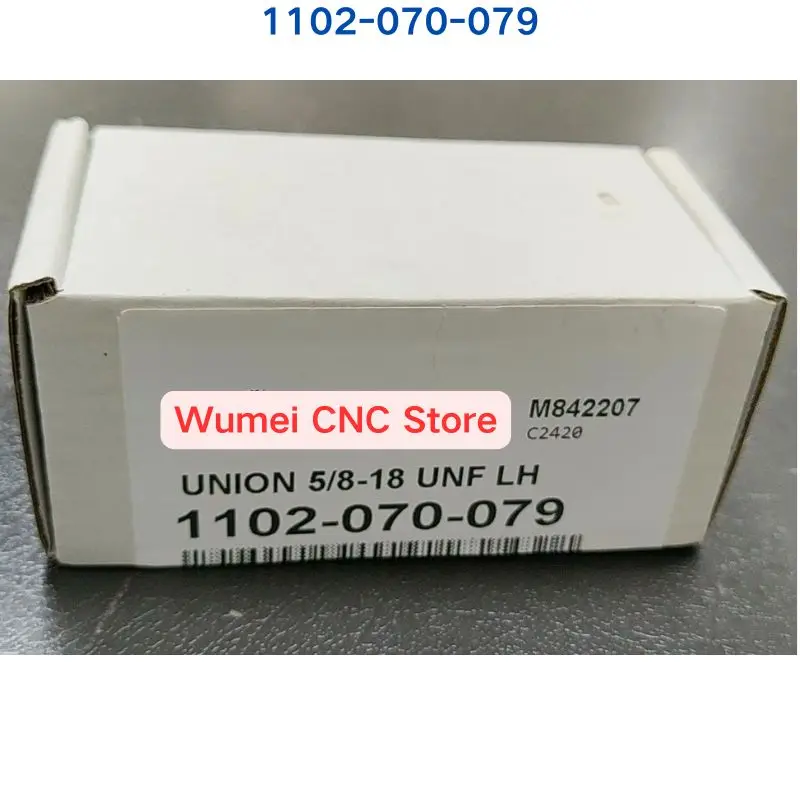 Brand New Original Rotary joint 1102-070-079 If you need other specifications, please consult