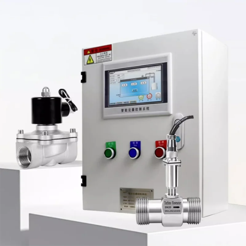 

Intelligent Quantitative Control Instrument System Liquid Flow Meter Automatic Water Adding Filling Flow Controller