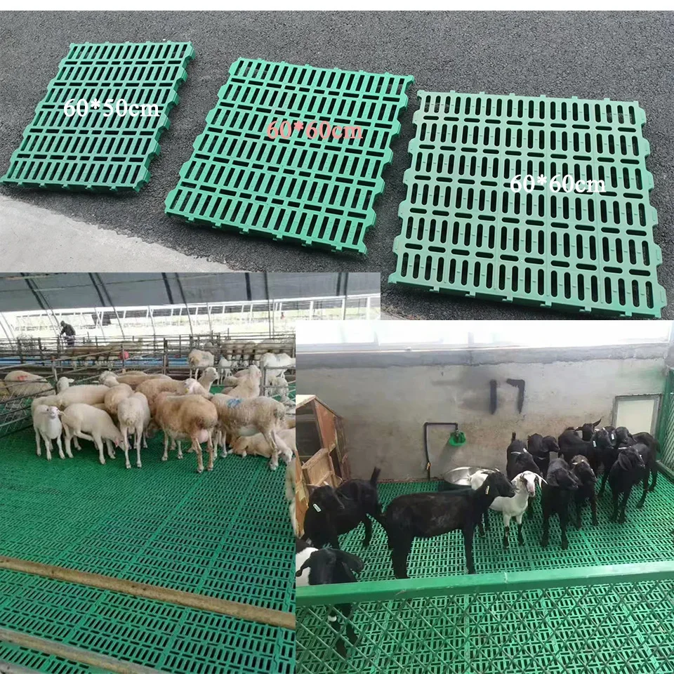 New Pattern Super Strong Load-bearing Goat Slat Floor Plastic Goat Slatted Flooring For Goat Sheep Livestock Farm