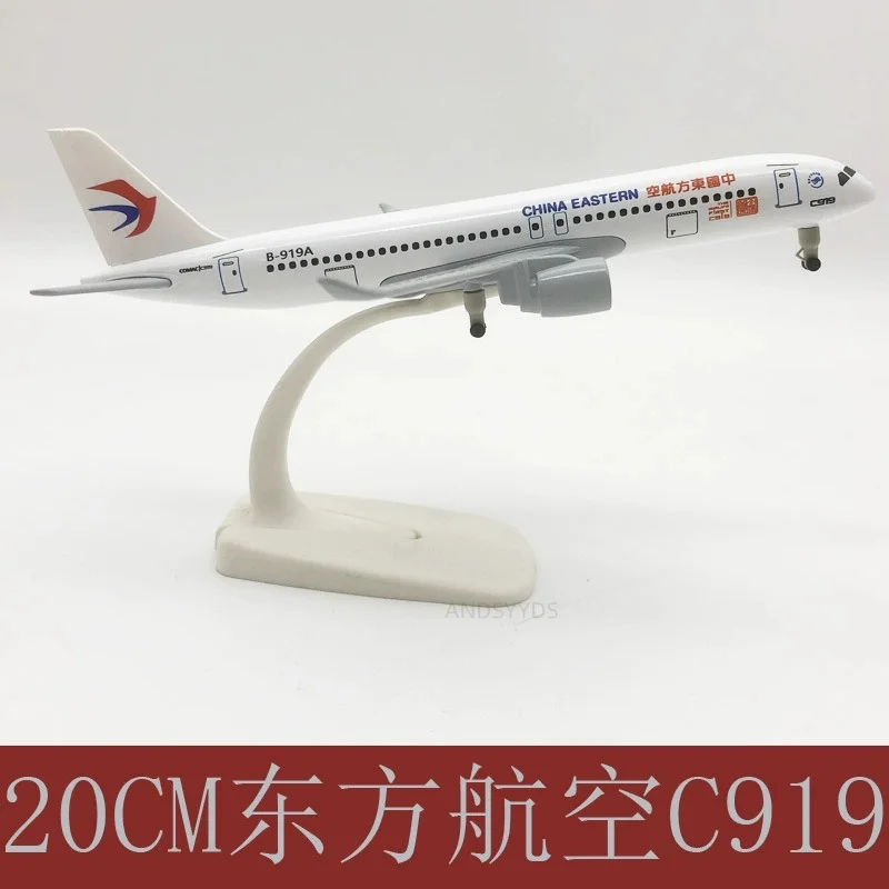 

C919 China Eastern Metal 1/400 Scale Aircraft 20cm Alloy Airplane Flight Machine Model Diecast Airplanes Collectible Miniatures