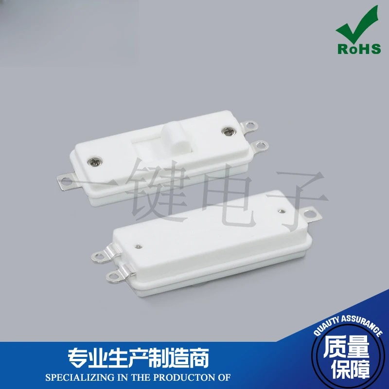 10Pcs/Lot Push System 3 Feet 3 Gears Push Switch Patch Electric Hair Dryer Button Start White Sliding Switch