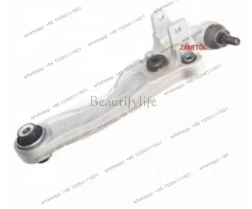 Suitable for (XE) '16-17 Automotive Lower Suspension R T2H19027 Motorcycle Parts