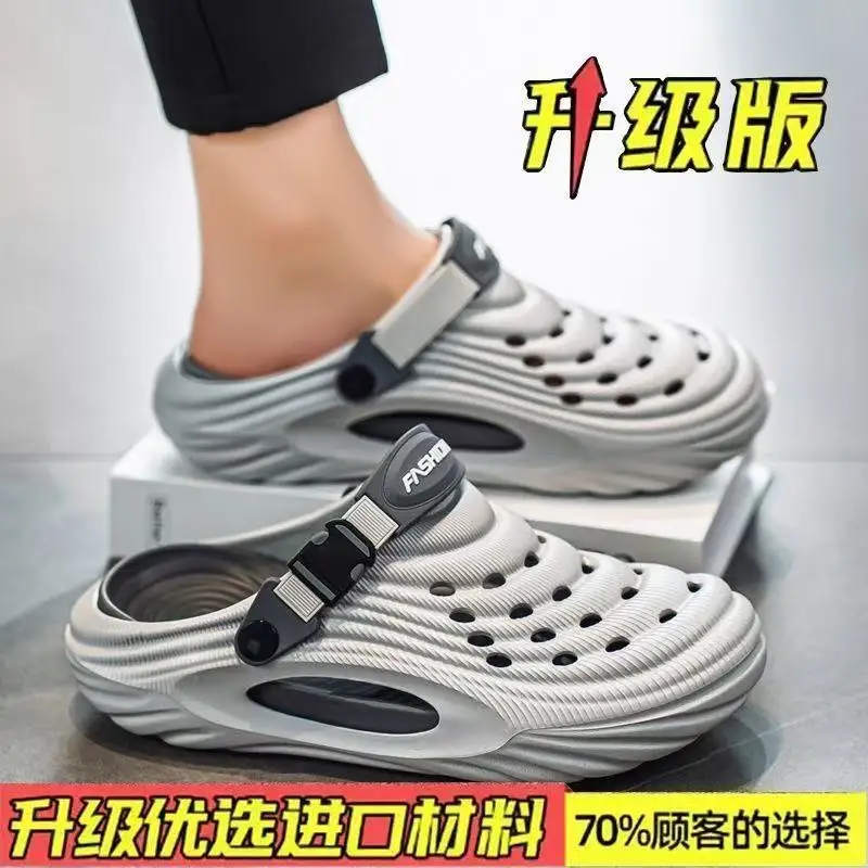 

Men's summer EVA hole sandals couple gardening shoes fashionable and lightweight beach shoes anti slip outdoor sports work shoes