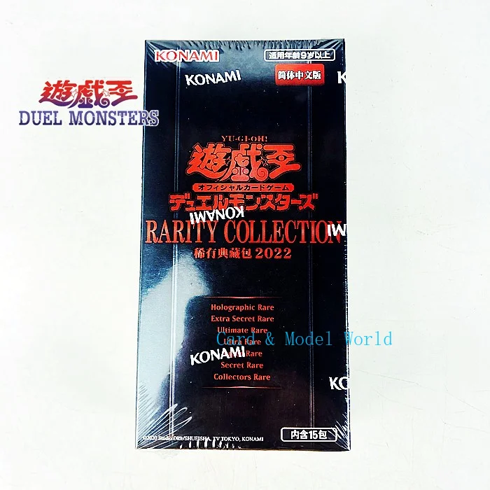 

YU-GI-OH Duel Monsters RARITY COLLECTION -20th ANNIVERSARY EDITION Simplified Chinese Version RC02 Yugioh Card Collection