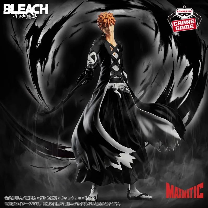 In Stock Bandai BANPRESTO MAXIMATIC BLEACH Kurosaki Ichigo Animation Action Figure Toy Gift Model Collection Hobby