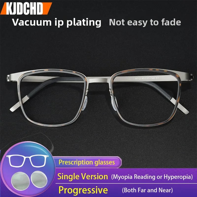 KJDCHD Vintage Screwless Titanium Prescription Glasses Anti Blue Light Myopia Glasses Customizable Progressive Reading Eyewear