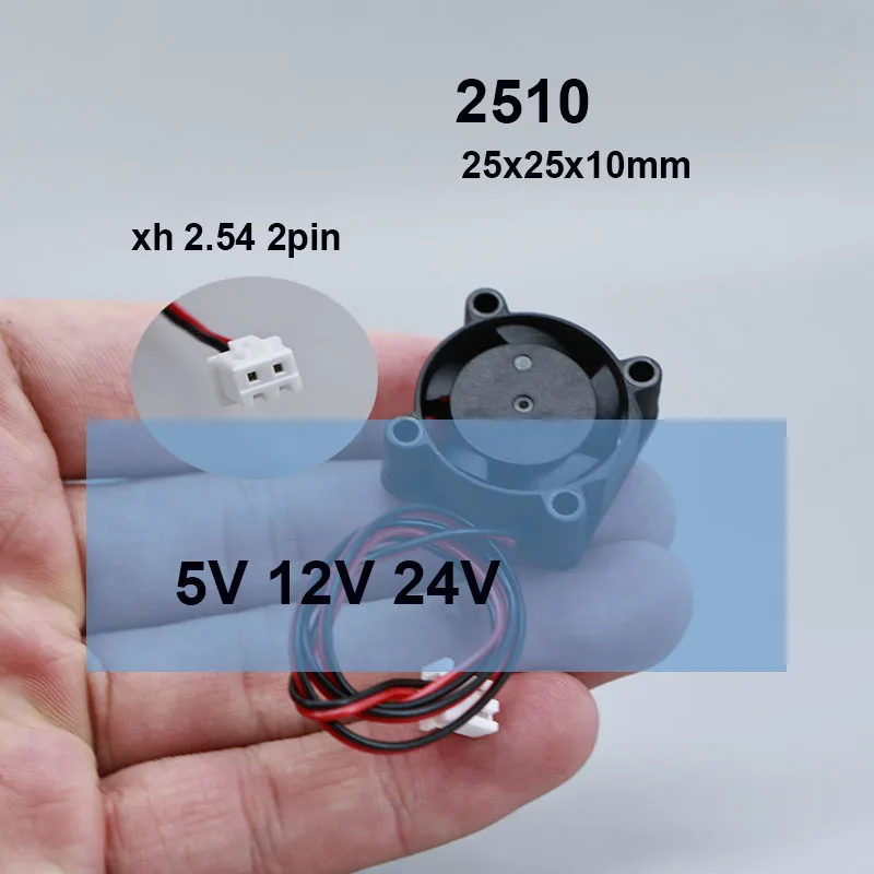 2510 25mm 5V/12V/24V Sleeve Axial Cooler Hydraulic Bearing 25x25x10mm Mini Cooling Fan Centrifugal Electric 3D Printer Fan A7