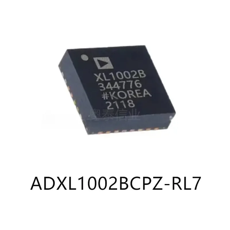 

ADXL1002BCPZ-RL7 Lfcsp32 Attitude Sensor One-Stop BOM Configuration Sheet Integrated Circuit