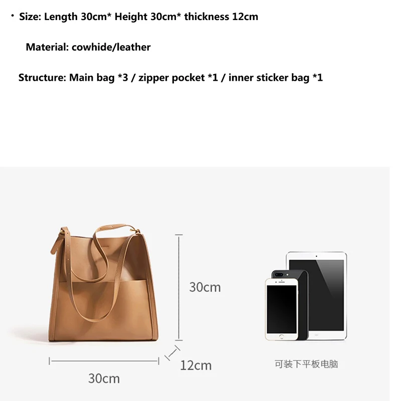 Leather Tote bag Large capacity women\'s bag 2024 new fashion commuter premium sense cowhide shoulder bag