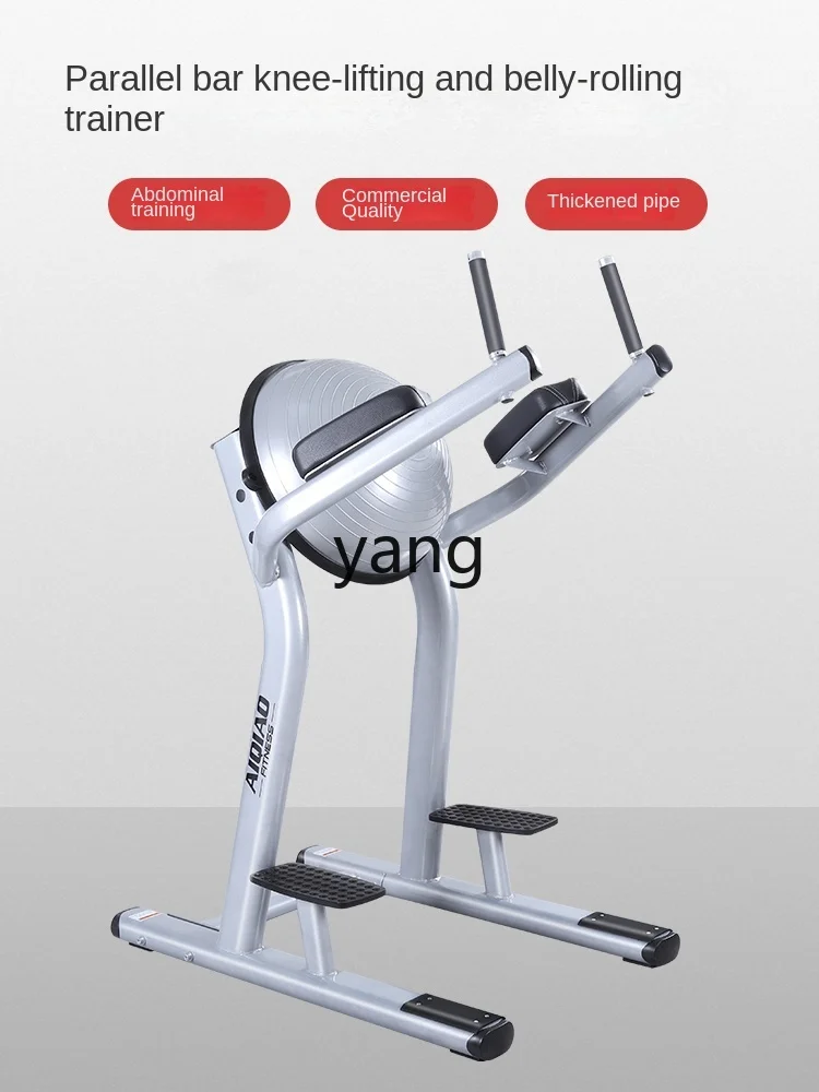 Parallel Bars Knee Lifting Trainer Abdominal Hemisphere Backrest Training Frame Commercial Knee Lifting Frame