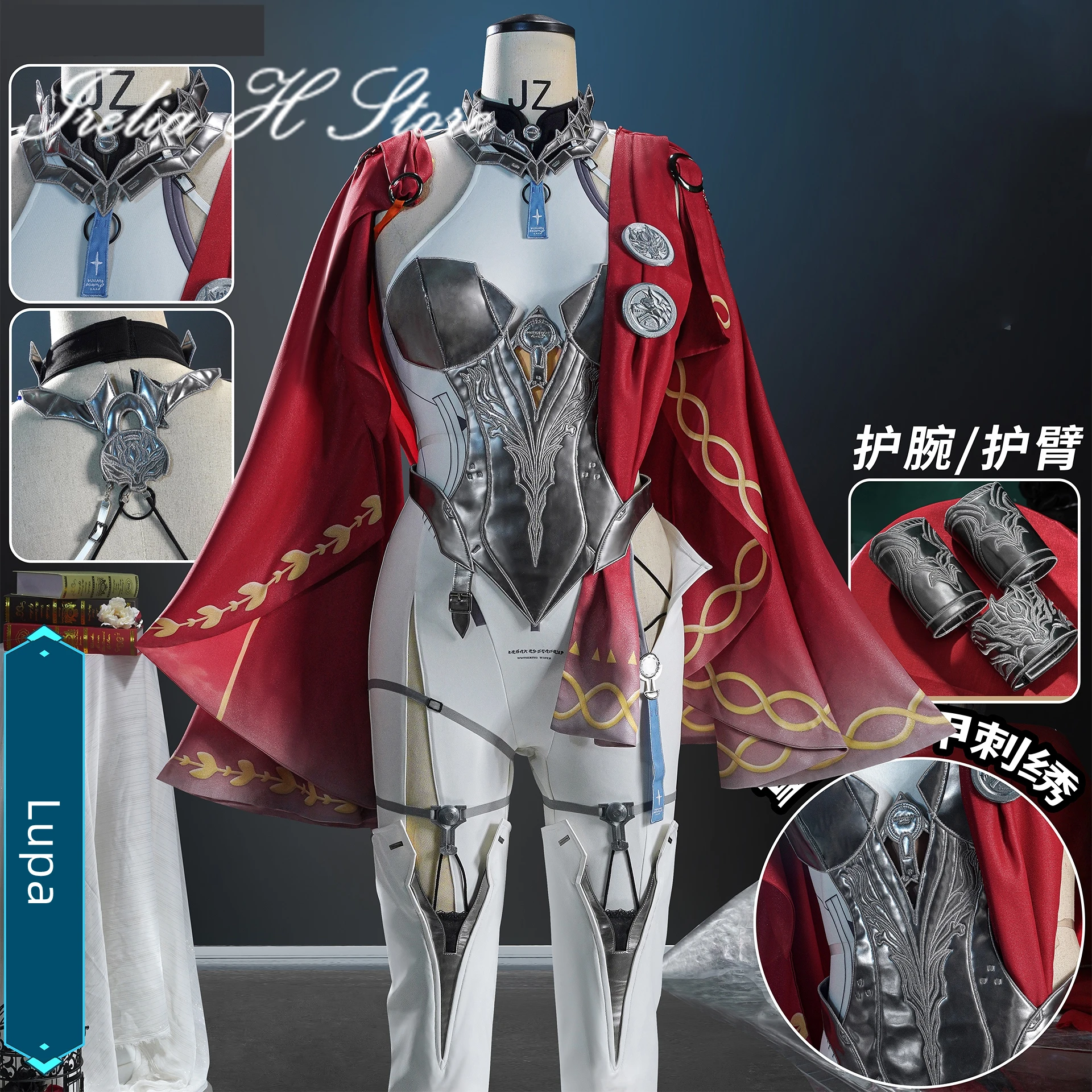 Irelia H Store Lupa from Wuthering Waves Lupa Cosplay Costume for women Game Halloween Party dress gift role cosplays