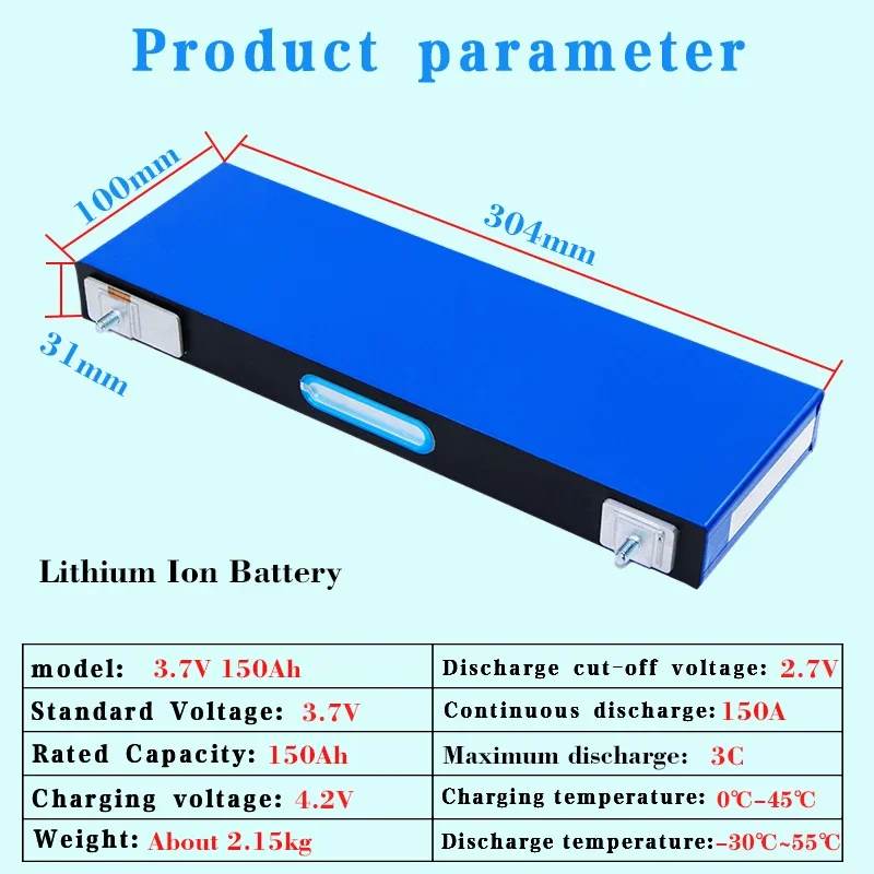 1-16pcs New 3.7V 150Ah Lithium battery 3C High discharge diy12v24v Electric car boat RV Golf cart Solar Rechargeable batterypack