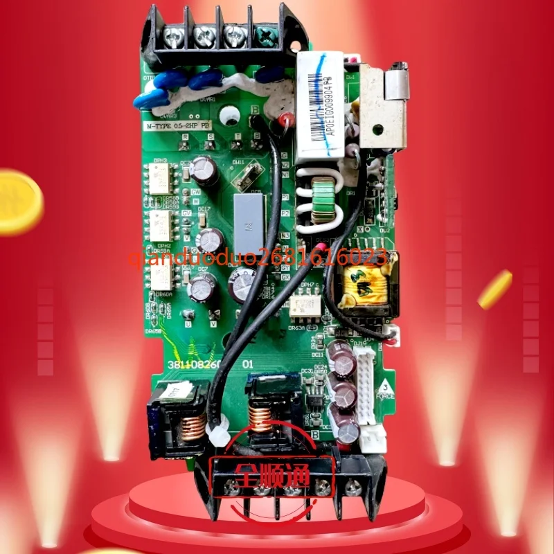 

Delta Inverter VFD-M 220V 0.75 1.5KW VFD04 0075 015M21A Power Driver Board
