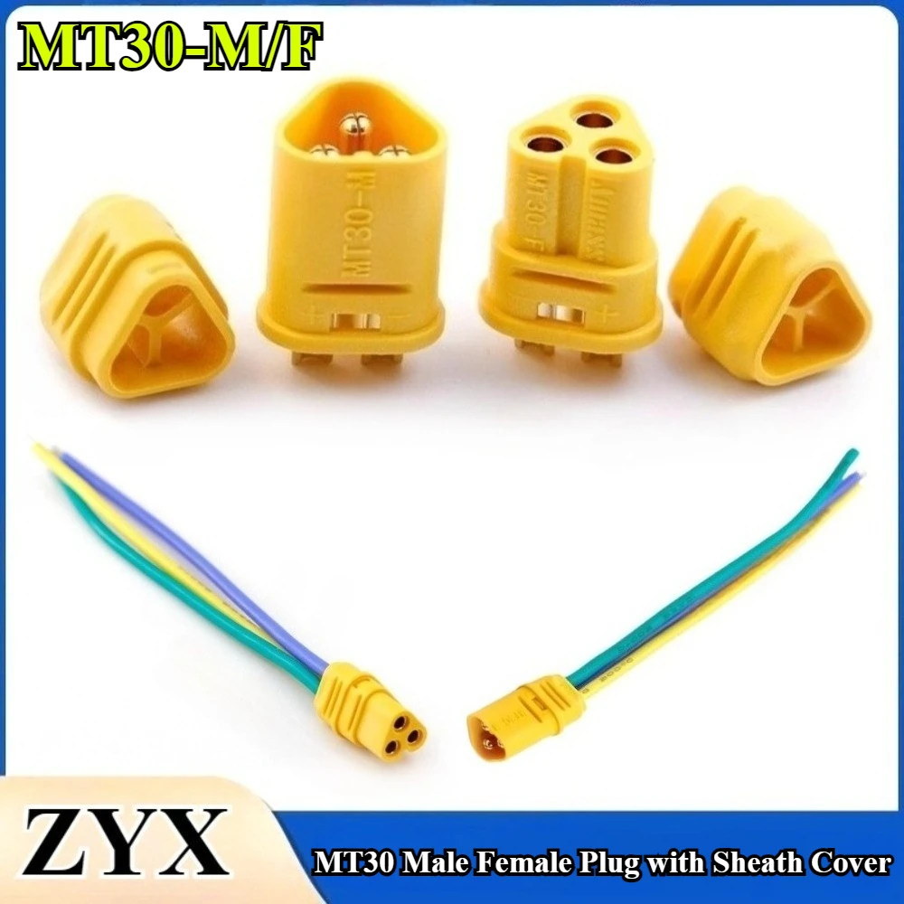 

MT30 Cable Connector Male Female MT30-M/F 3Pin Plug with Sheath Cover 18AWG Silicon Wire 10cm~30cm for RC Lipo Battery FPV Drone