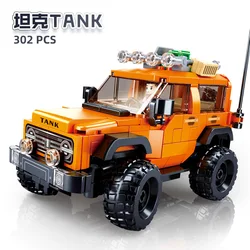 302PCS Sluban Urban Tank Modelbricks off-road vehicle Figures Building Blocks Educational Toys for Children