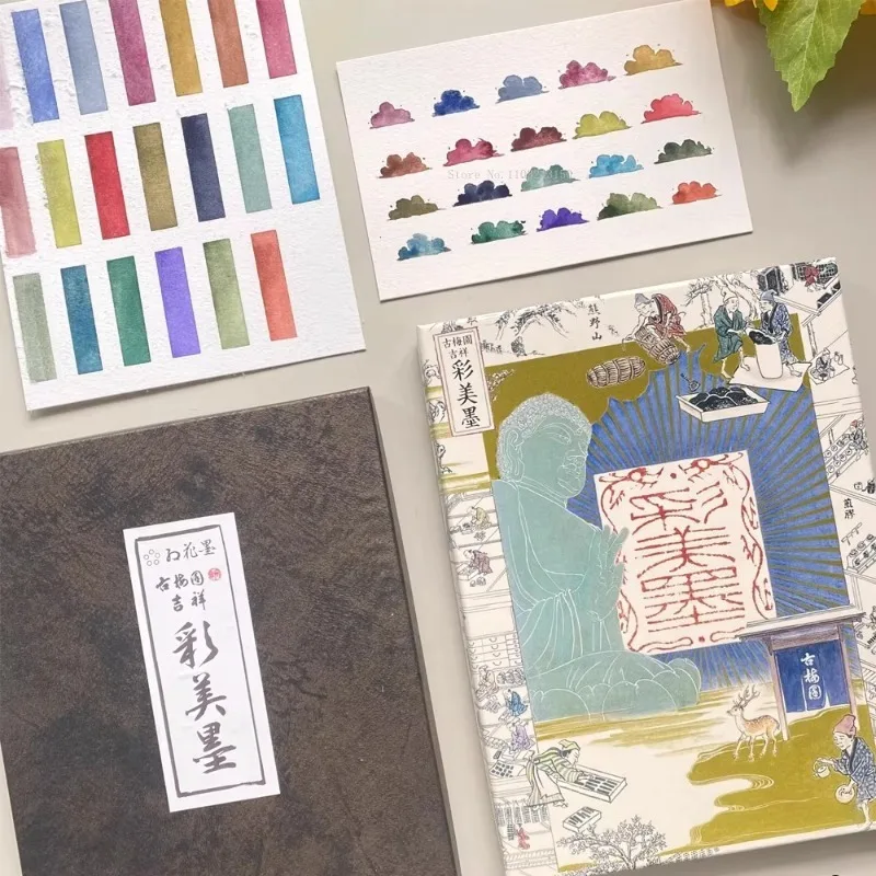 20 Color 3ML Japanese Colored Ink Pigment Set Artist Hand-painted Chinese Painting Classical Pigment Subpackage Art Supplies