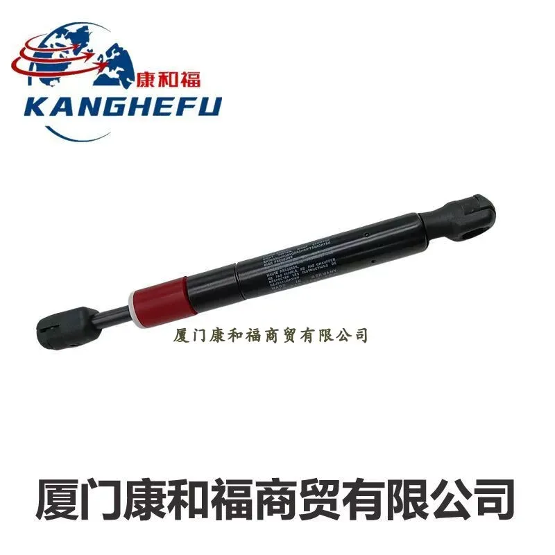 Linde 1151/1152 Series Forklift Parts Support Gas Spring 11524407104 Pin 11524461000