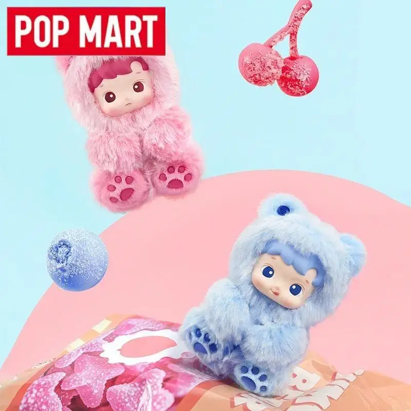 

POP MART Hacipupu Gummy Bear Series виниловый плюшевый кулон слепая коробка игрушки милая аниме фигурка кукла Caixa Caja Surprise Mystery