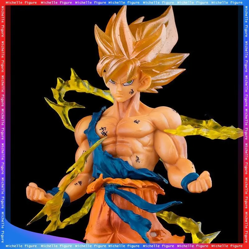 Dragon Ball Z Son Goku Super Saiyan 17cm Anime Figure Action Model Collectible Figurine Gift for Kids