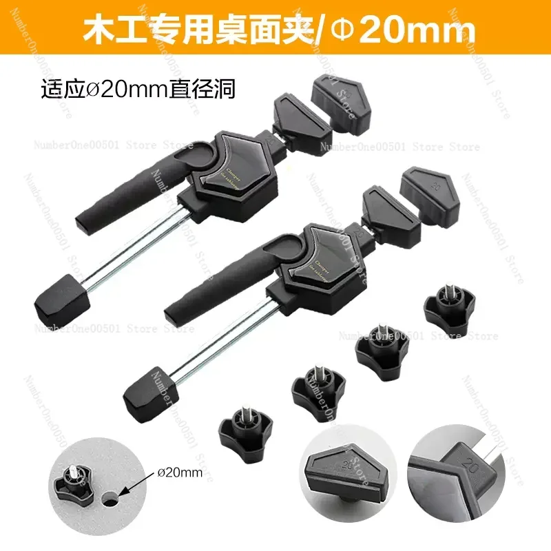 Ratchet Quick Release Quick Tighten Wood Work Bar Clamp Spreader Clip Kit Gadget Diy Hand Tool