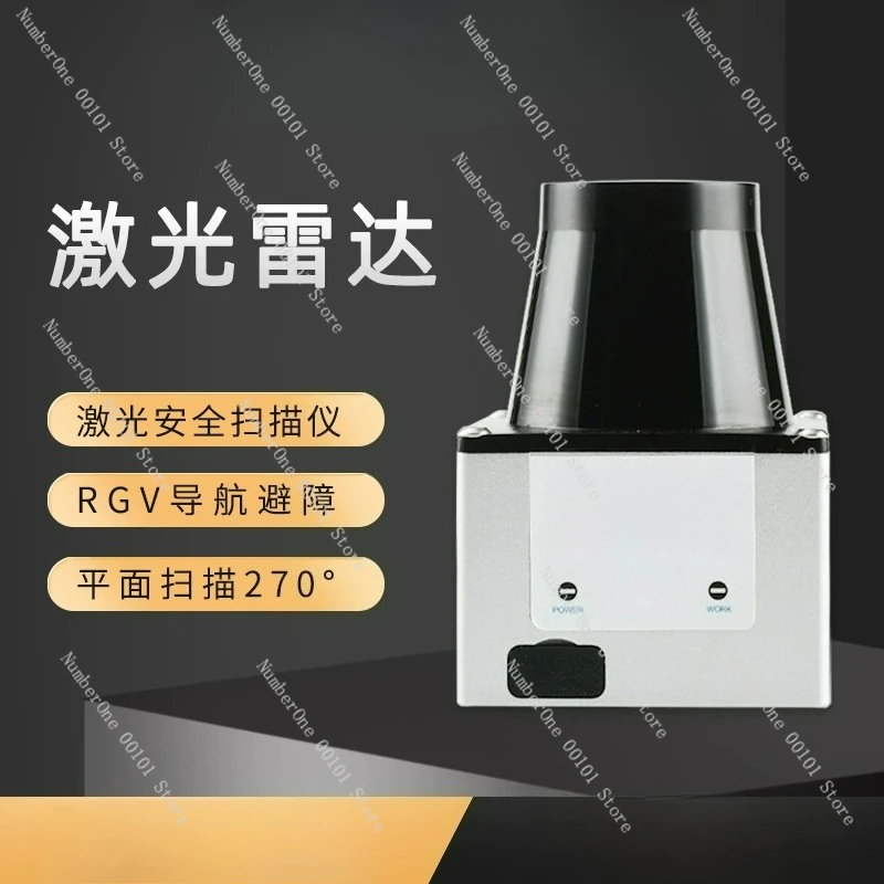 

LiDAR Sensor AGV Obstacle Avoidance Single Wire TOF Induction RGV Safety Area Laser Scanner