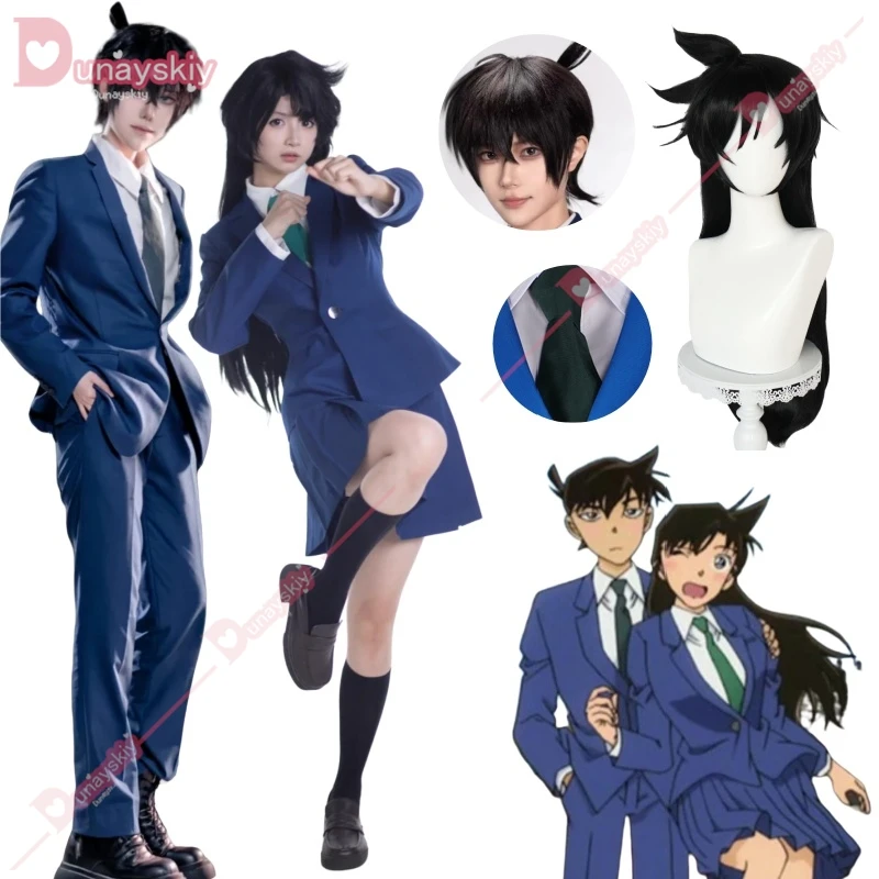 Detective Jimmy Conan Kudo Cosplay Suit Kudou Shinichi Rachel Moore Mouri Ran Costume Wig Halloween Anime Party Couple Outfit