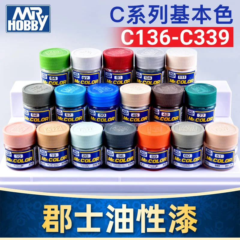 Paint MRHOBBY Clay Coating Military Coloring Oil Coating Spraying C136-C339 Model Figure