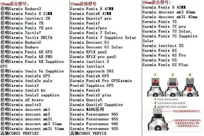 Cinturino in titanio Quickfit da 26mm 22mm per Garmin Fenix 8/7/7X/6/6X/6XPro/5/5X/5XPlus cinturino in metallo per Forerunner 945 935