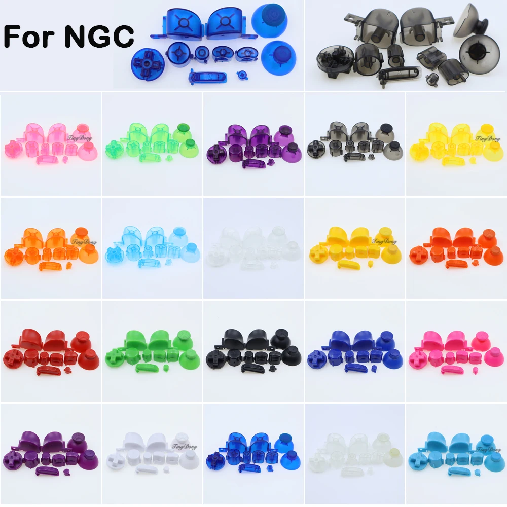 Full Set Keypads Bu…