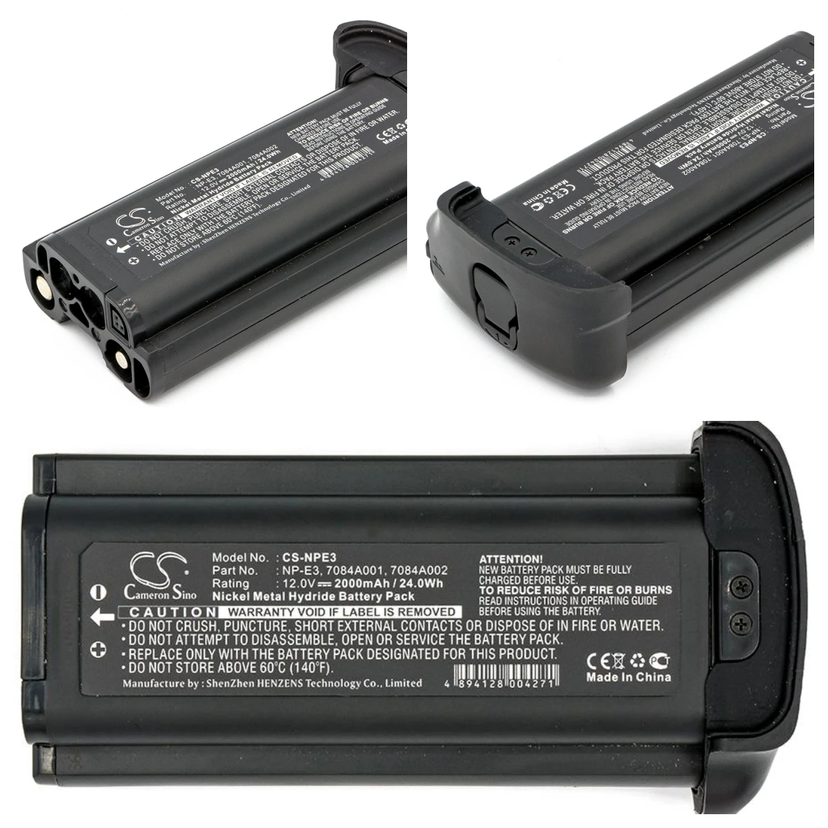 Replacement Camera … - image