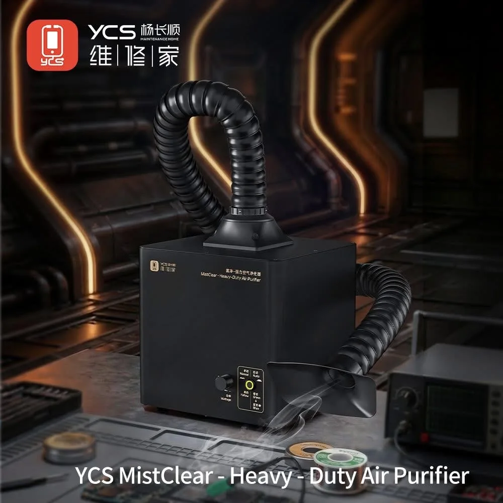 

YCS M Y Powerful Smoke Extractor, Fog Purifier, Welding Auxiliary Tools, Repair, Air Purification, Odor Removal, Smoke Removal