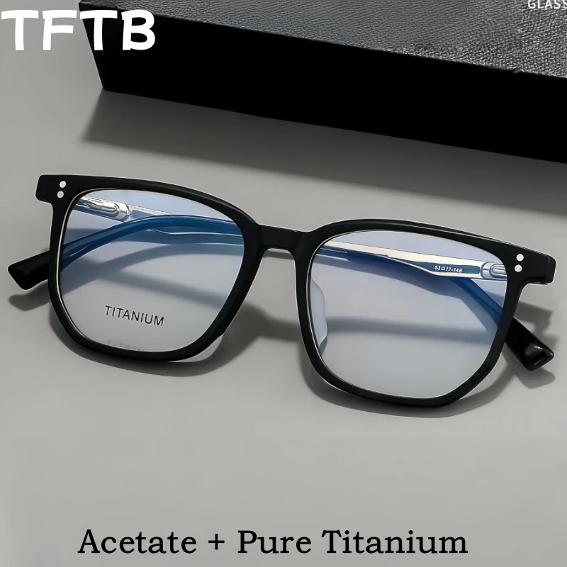 

TFTBNew Men and Women Retro Square Glasses ultra-light Luxury Pure Titanium Acetate Optical Prescription Big Eyeglasses Frame X5