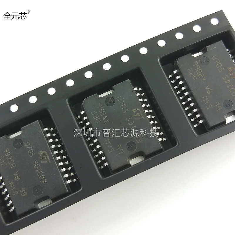 U705 SDIC03  CHIP HSOP-20 SOP20