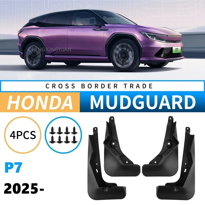 Mudguards FOR Honda P7 2025 Car Mud Flaps Splash Guards Exterior Modification Accessory Anti Mud Sand Protective Accessories