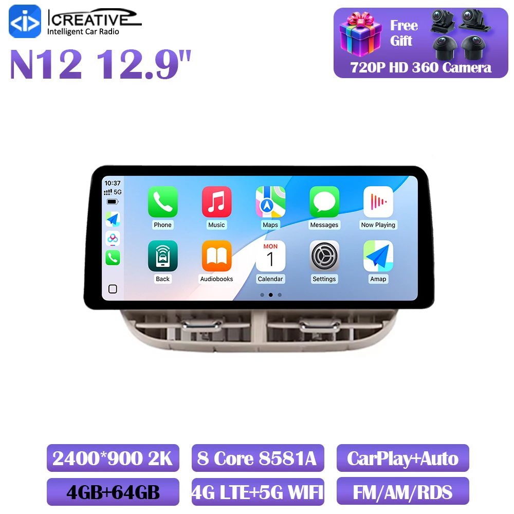 Android 13 Autoradio Voor Fiat 500 2007-2014 Carplay Auto Multimedia Stereo 360 Camera Navigatie GPS Intelligente 5G Video speler