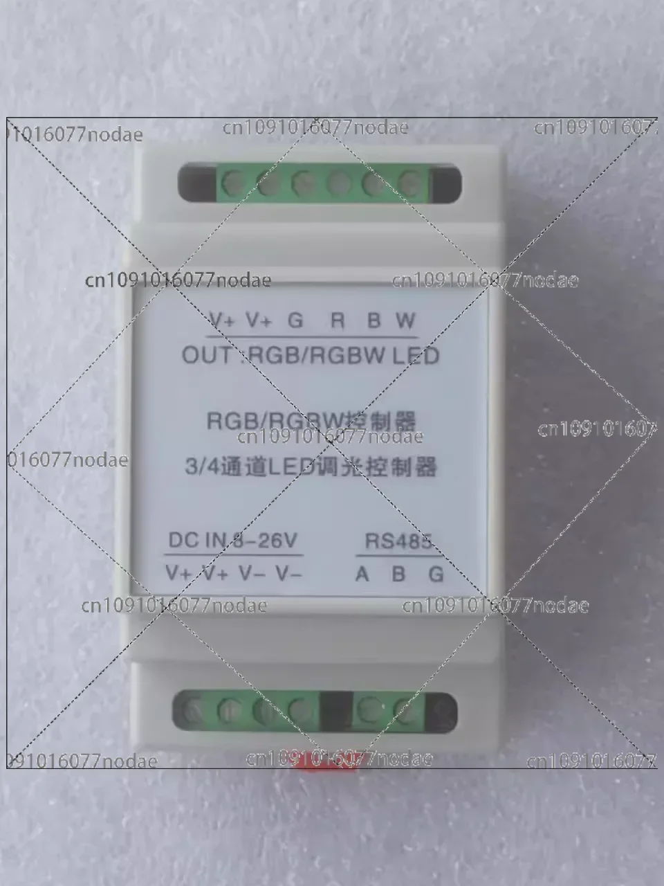 Full-color RGB Light Strip Controller RS485 LED Dimming WS2811 Flowing Light RGB Controller